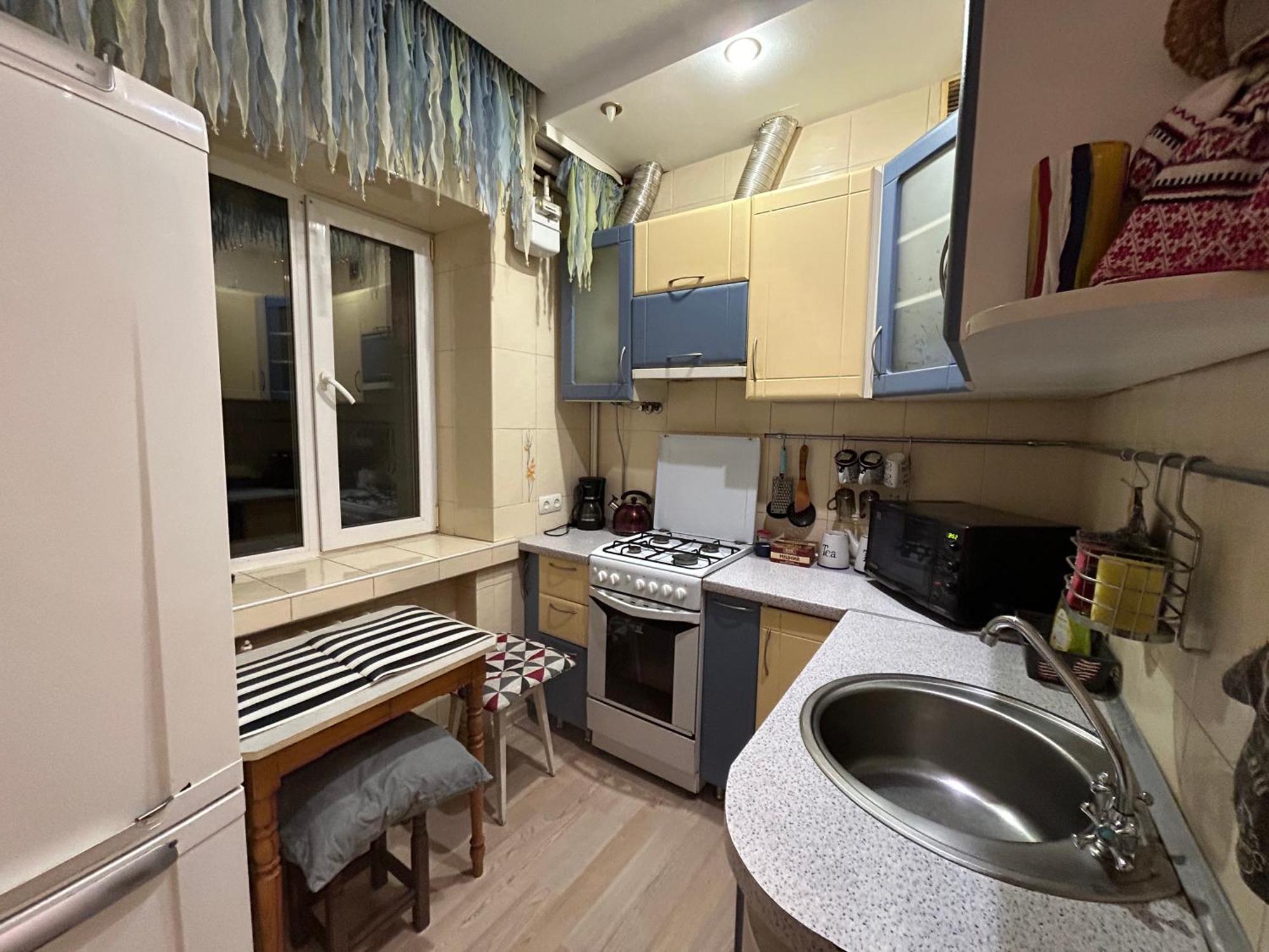 Three Bedroom Stepana Bandery Street Rivne Ngoại thất bức ảnh